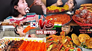 Female Korean VS Female Indian BIG BITE MUKBANG!🇰🇷🆚🇮🇳🙀🤯😵