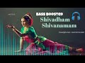 Shivadam siva namam Bass boosted|mazhavillu| malayalam classical songs |KJ Yesudas hits| ശിവധം ശിവ |