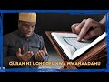DARSA ZA RAMADHAN: Quran ni UONGOFU kwa mwanadamu || Mwanadamu anazaliwa akiwa hajui kitu