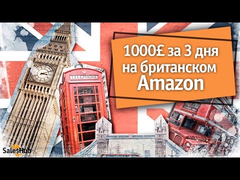 Как заработать миллион за три дня Как заработать миллион за три дня
