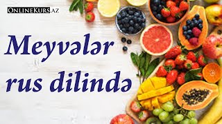 Meyvələr Rus Dilində