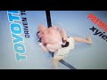 Tito Ortiz vs Ken Shamrock 2