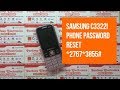 Samsung c3322i folder phone password reset | Pardeep Electronics