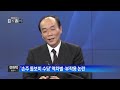 여성