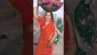 Jai Ho Chhath Maiya... Chauhan..