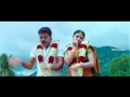 Naan Thaan Nee Ketta Maappillai Video Song - Kurumbukara Pasanga Movie Mp3