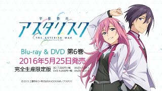 Blu-ray&DVD第6巻 発売告知CM