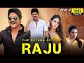 The Return Of Raju full movie |Nagarjuna | Lavanya | filmyhit