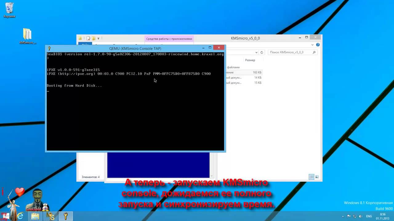 Cara Aktivasi Office Secara Permanen Tanpa Product Key – Ahmad Farisi crack microsoft office 2016 gigapurbalingga