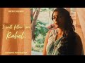 Rahel | Iyyobinte Pusthakam | Ft.Ricky Nelson