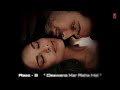 Deewana