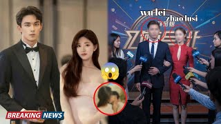 The Shocking Truth About Wu Lei & Zhao Lusis Latest Drama Jin Xiu Lu