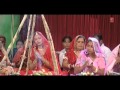 Nindiya Ke Maatal Bhojpuri Chhath Songs [Full HD Song] SURAJ KE RATH