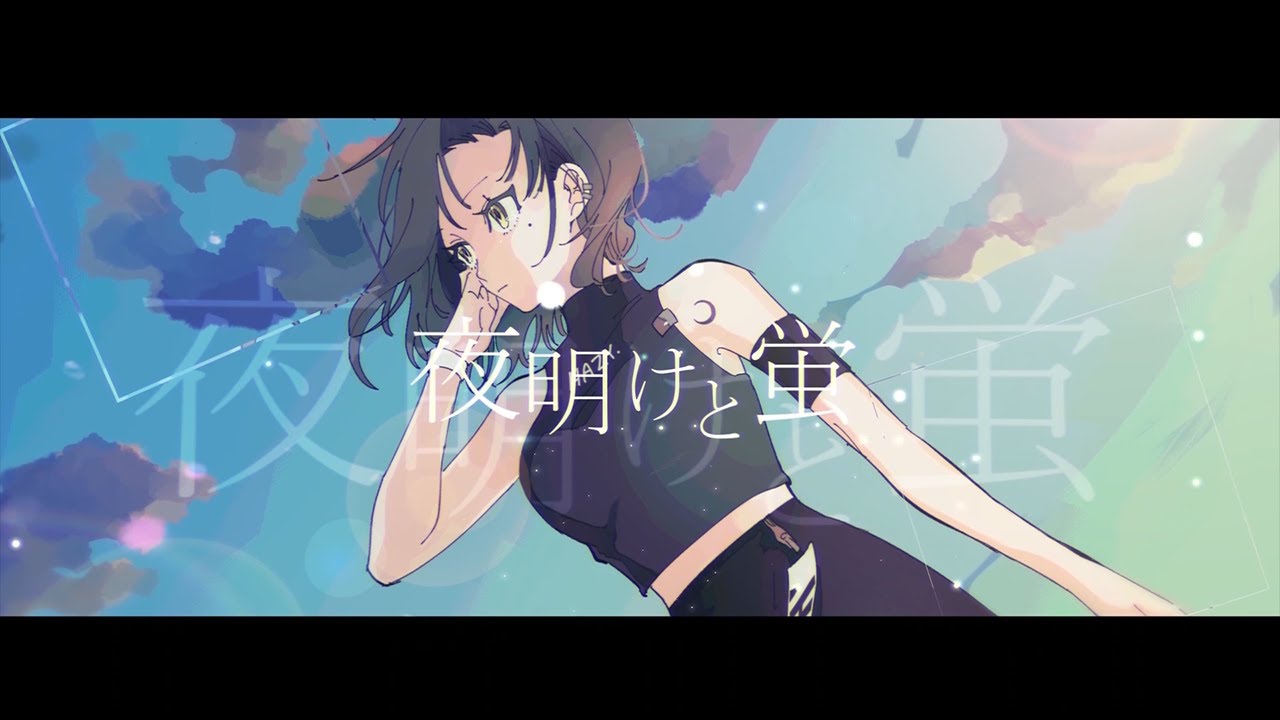 COVER SONGS