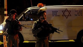 İsrail'de 4 Kişi Bıçaklı Saldırıya Uğradı