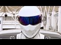 Top Gear Stig