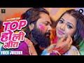 #video Jukebox | Samar Singh #holi Songs | #bhojpuri Holi Geet 2024