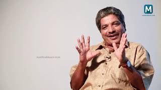 Interview with Jaffer Idukki | Yours Truly | Mathrubhumi.com