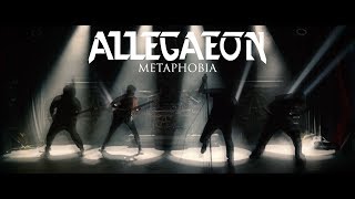 Allegaeon - Metaphobia