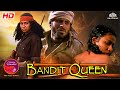 Bandit Queen (1994) Full Movie In Hindi | The Real Life Story Of Phoolan Devi | True story