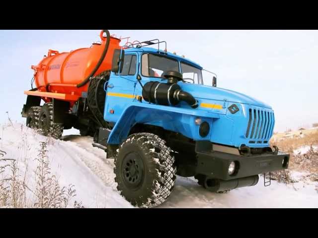 Испытание АКНС-10 м³ на автомобиле Урал