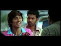 Kotha Bangaru Lokam Full Movie 2 Varun Sandesh Sweta Basu ...