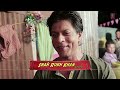 bhoothnath movie Shahrukh Khan