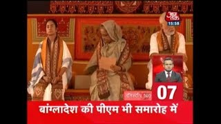 PM Modi, Mamata Banerjee And Bangladeshi PM Sheikh Hasina Visit Shanti Niketan | Nonstop 100