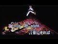 ダンシング・オールナイト （もんた＆ブラザーズ）  by tetsuro