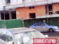 Видео Englishman in Kiev