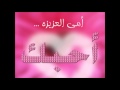 اغنية حزينه عن الام.