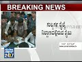 Train took the wrong railway-track deviates to Gulbarga instead of Kerala - News bulletin