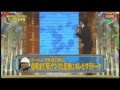 Concurso de dobles de maradona en Japon