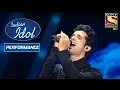 क्या Judges को Ankush की Soulful Performance पसंद आएगी? | Indian Idol Season 10