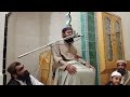 Qari Muhammad Idrees Asif new telawat 8.3.24 Mandra Saidan DIK