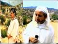 FILM AMAZIGH SOUSS TASILA IDAOUTANANE PART 6