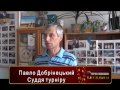 Видео Шаховий турнір пам'яті Анфьорова