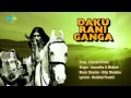 Chandni Raatein | Gujarati Movie- Daku Rani Ganga | Anuradha & Mukesh