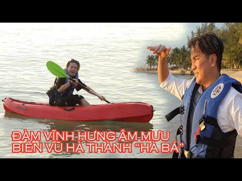 Đàm Vĩnh Hưng âm mưu biến Vũ Hà thành "Hà Bá" | Đôi bạn thân lầy lội nhất showbiz Việt