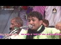 રાજભા ગઢવી 2017 New | Diu Live | Bhavya Lok Dayro | Part 02 | Latest Gujarati Dayro 2017