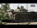 Battle