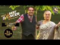 Relive Dharmendra & Asha Parekh's Evergreen Moments | India’s Best Dancer 2 | Celebrity Special