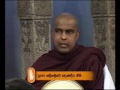 sinhala dhamma desana