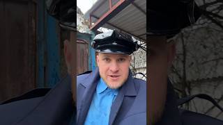 Типичный Полицейский (Смешное Видео, Юмор, Приколы, Поржать)