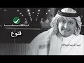 عبدالله