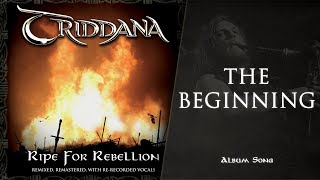 Watch Triddana The Beginning video