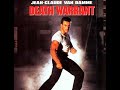 Death Warrant Bring Me A Dream Craig Thomas