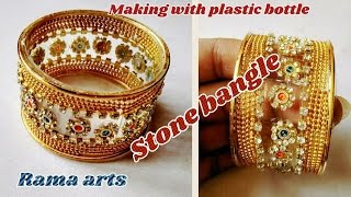 Stone bangle - Making with waste plastic bottle | jewellery tutorials