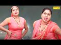 Na Chede Nadan sapere I Aarti Bhoriya Dance I Latest Haryanvi Dance Song 2021 I Sonotek Ragni