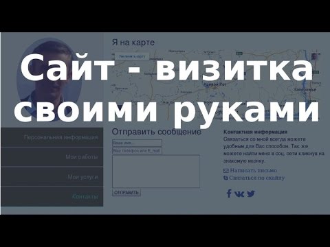 Коврики для дома: выбор материала и инструкция по изготовлению Коврик из подручных материалов в ванную